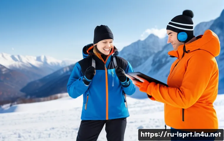 레저스포츠지도자 추천 교재 및 학습자료 관련 이미지 1